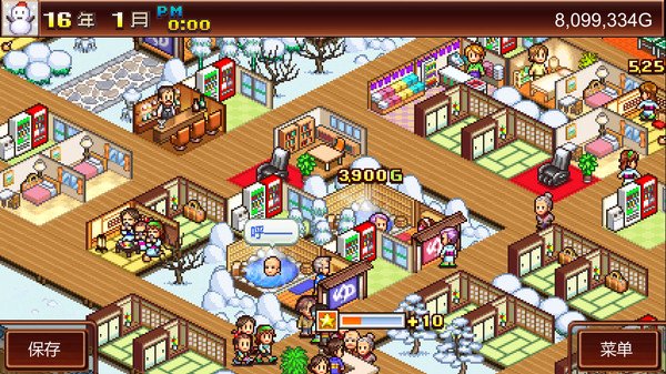 温泉物语/Hot Springs Story（v2.68）