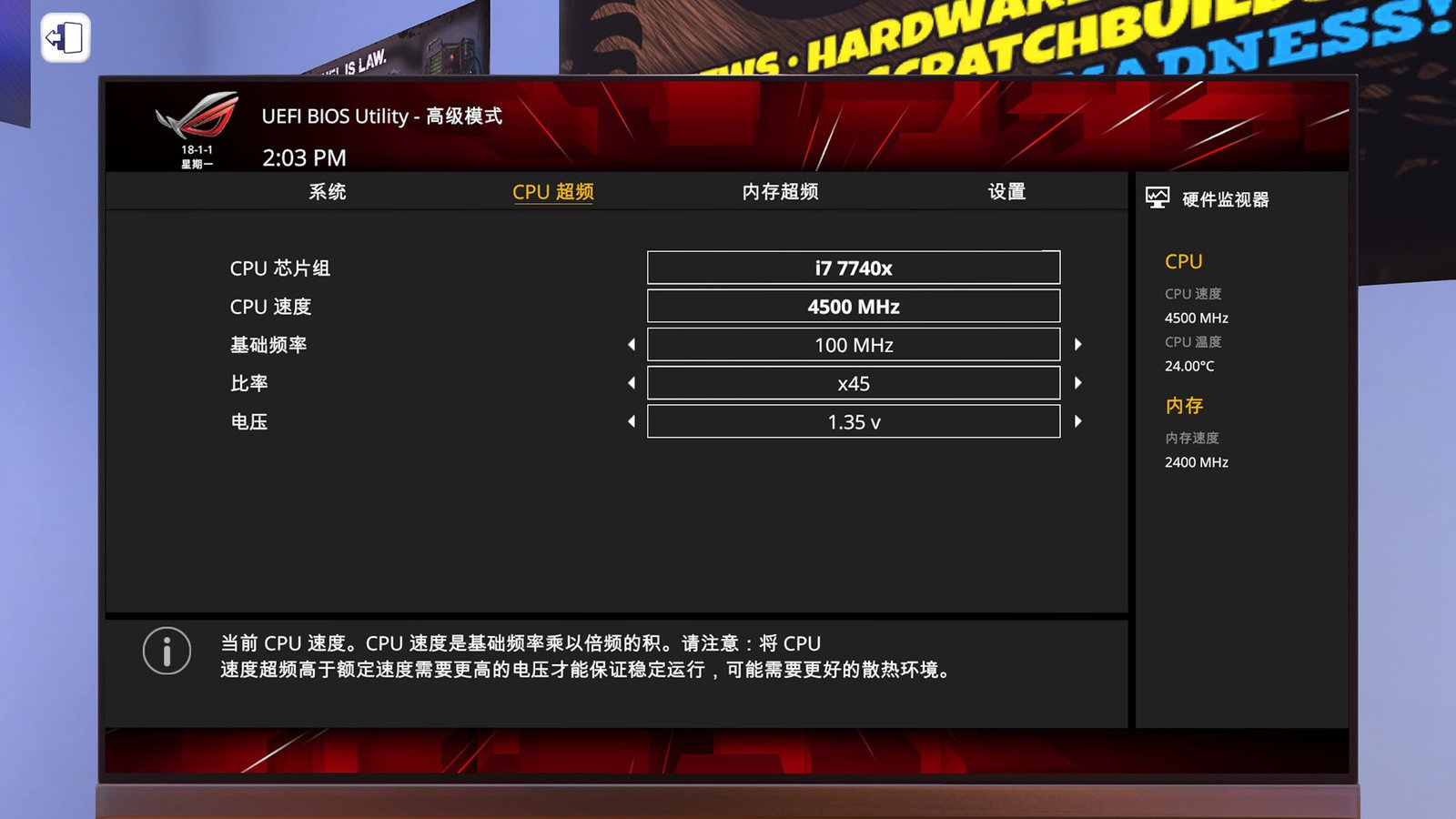 PC装机模拟器/PC Building Simulator(v1.15.2整合全DLC)