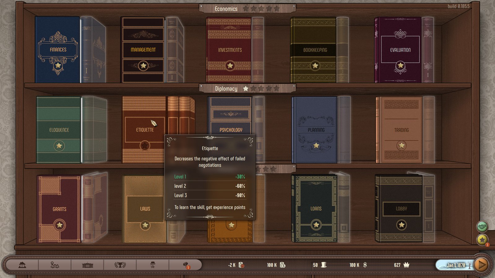 富豪/Plutocracy（v.0.205.2）