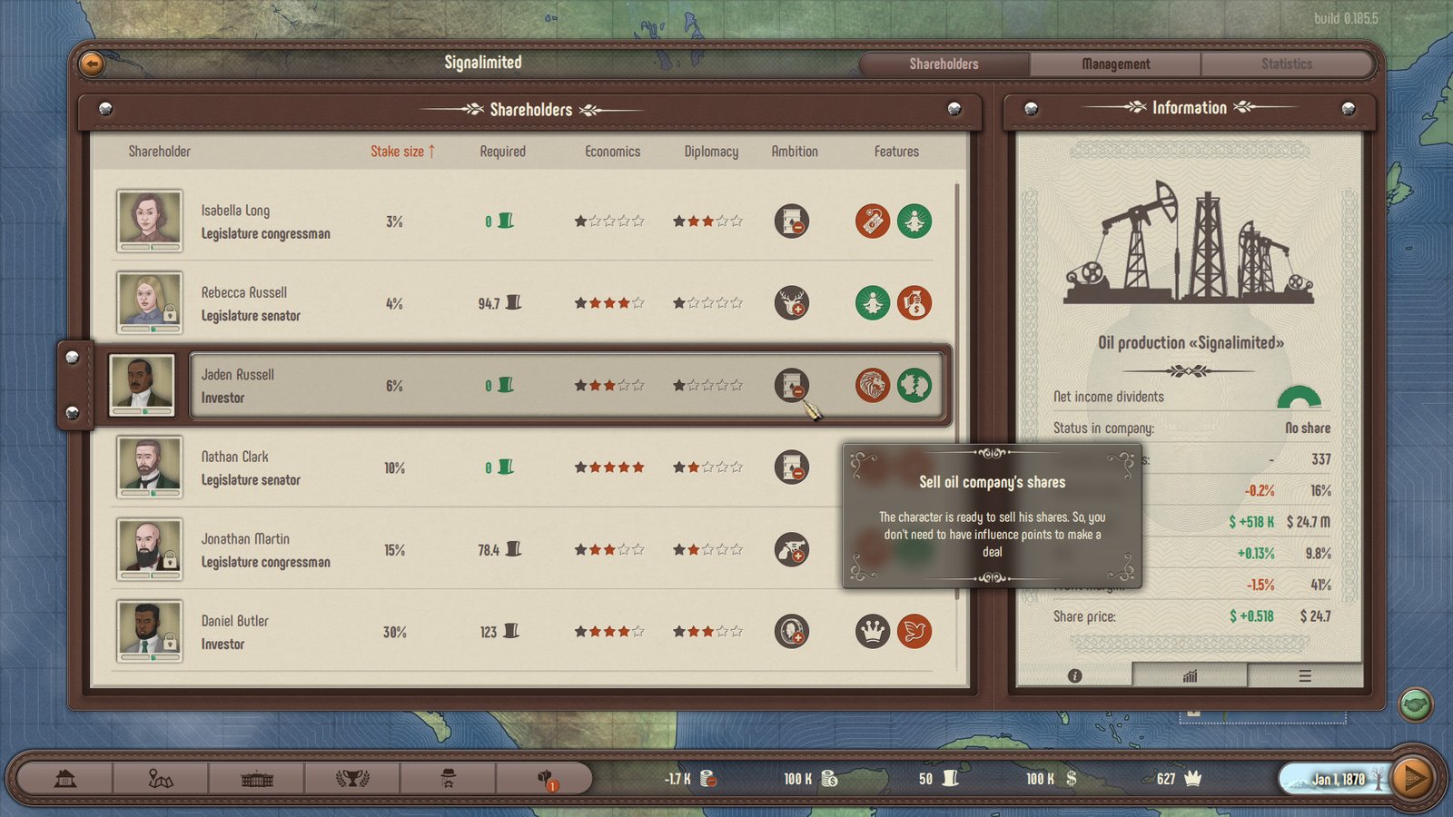 富豪/Plutocracy（v.0.205.2）