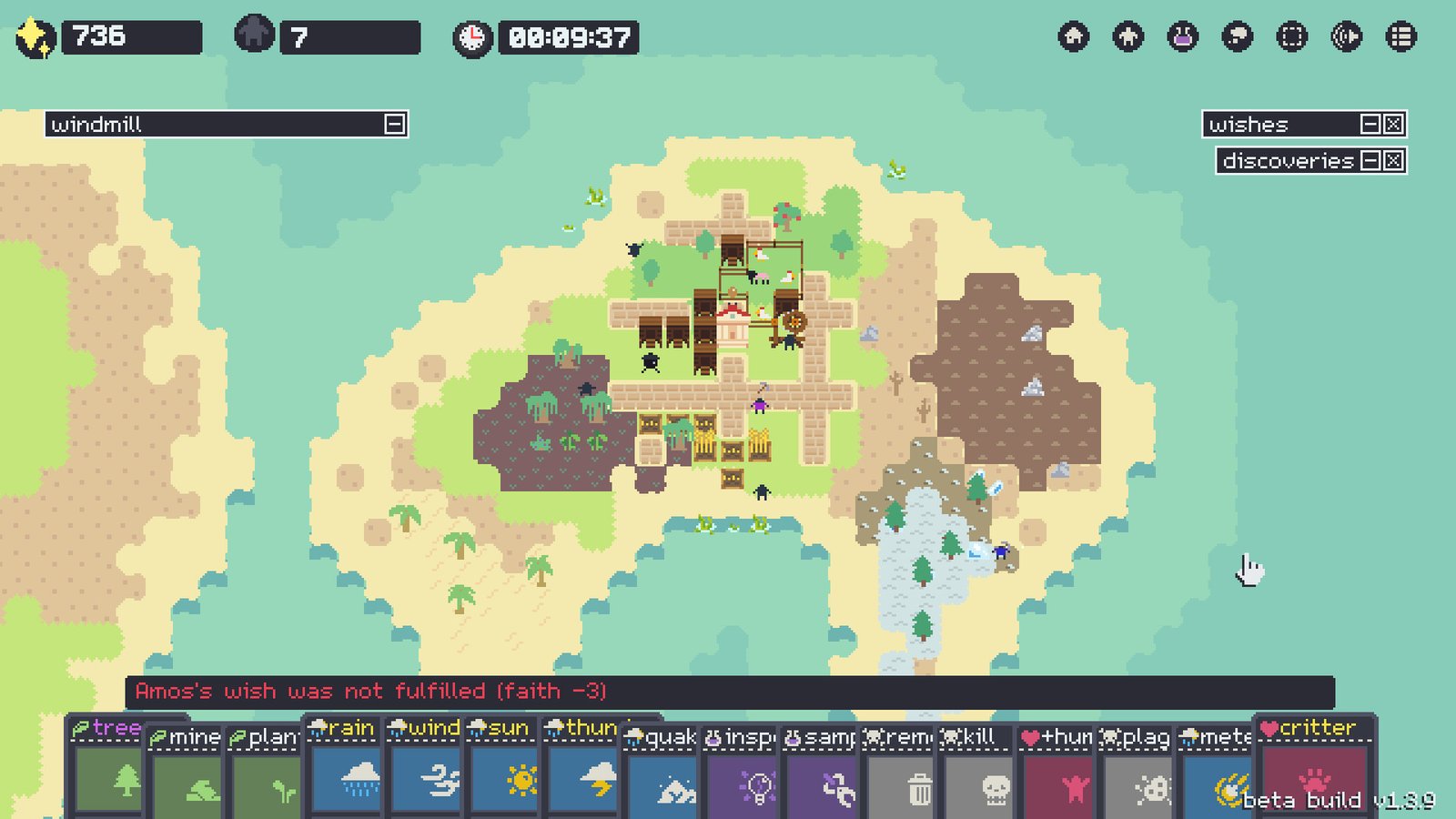 西米岛/simmiland（v20210726）