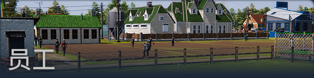 农场经理2021/Farm Manager 2021(v1.0.20210506.340)