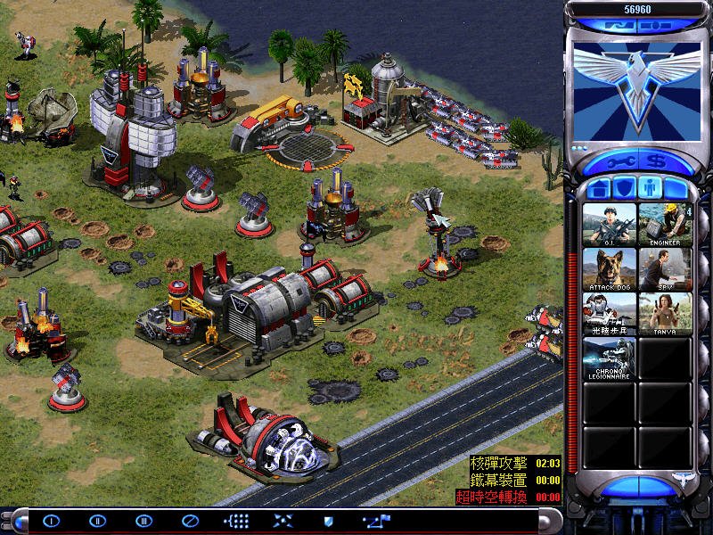 红色警戒2：共和国之辉