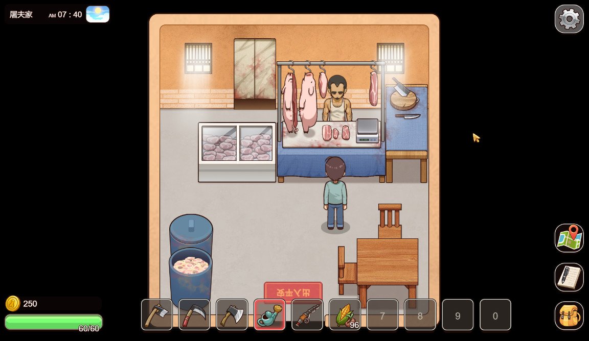 乡村狂想曲（更新v1.7.3.2+全新內容+全DLC）