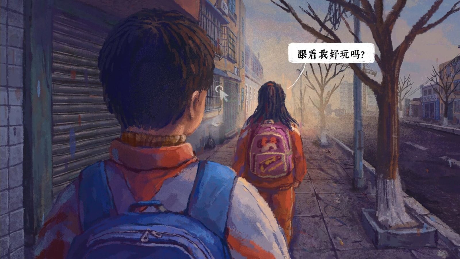 完美的一天（正式版-Build.8969960-1.13patch1-新DLC少年宫秘事）