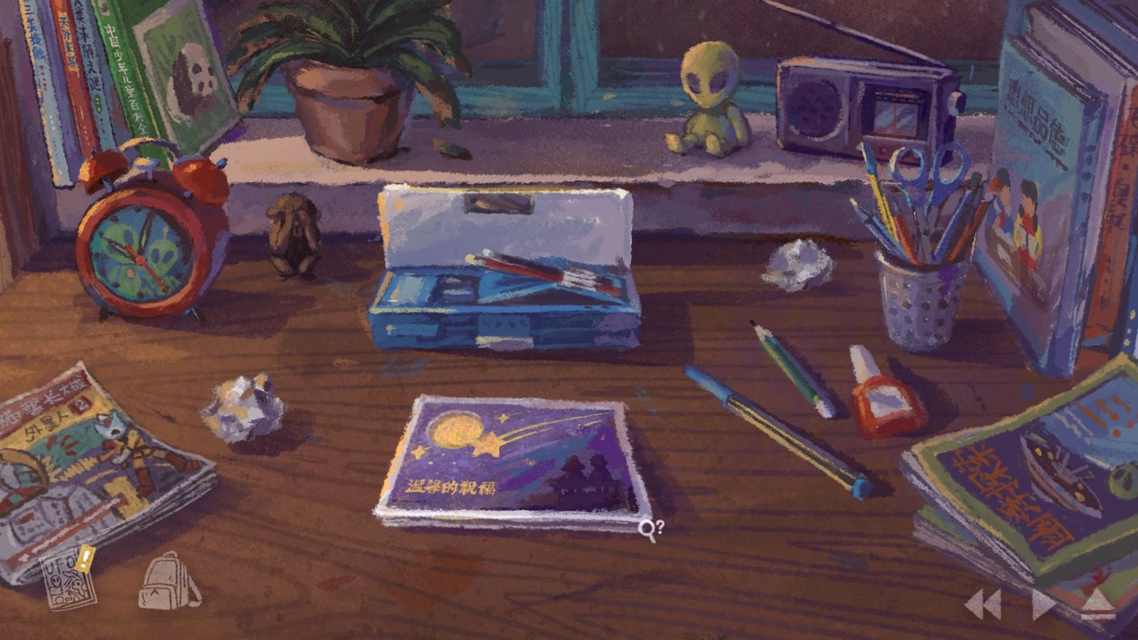 完美的一天（正式版-Build.8969960-1.13patch1-新DLC少年宫秘事）