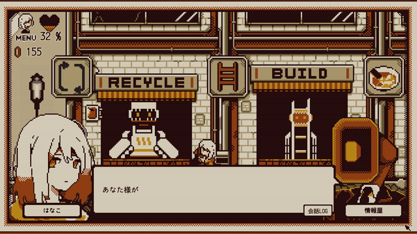 忆我 一个性格测试游戏