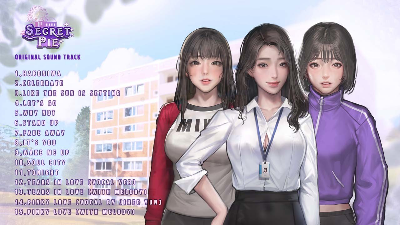 秘密派/Secret Pie（v1.51C）