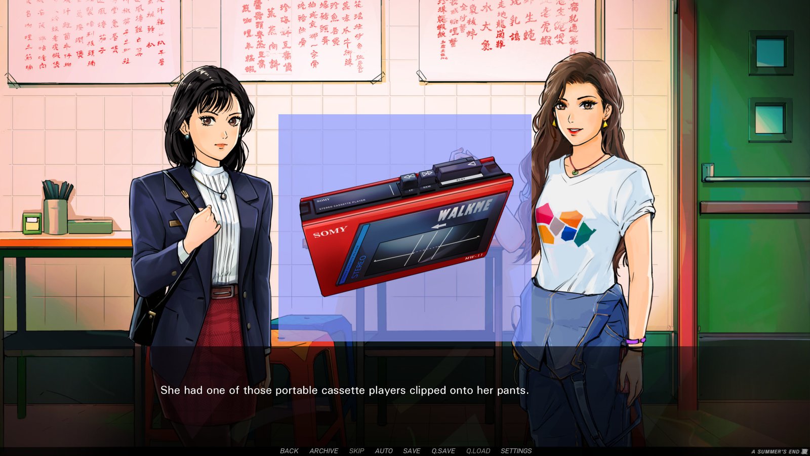 夏天的一天 — 香港 1986/A Summers End (V230625+粤+全DLC+原声音乐)