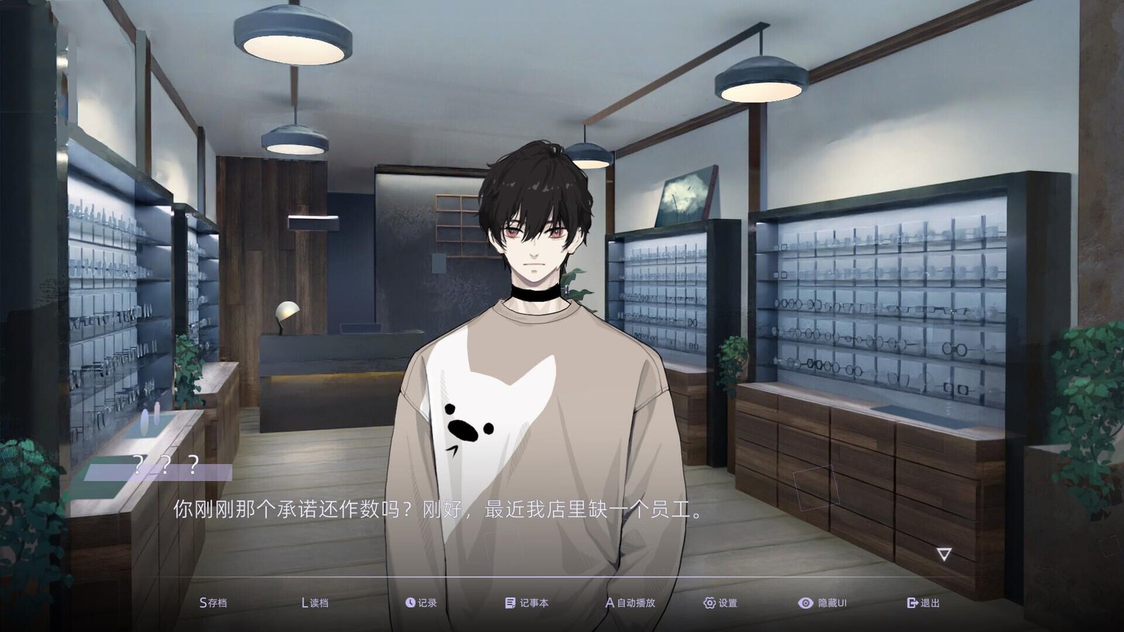 目盲/Blind(Build.11490049+全DLC)