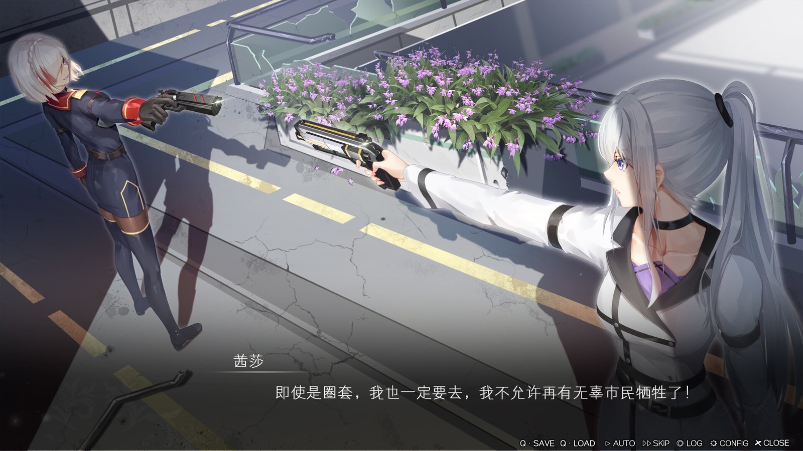 魔塔少女/Magic Tower \u0026 Maidens（Build.10663014-1.0.1.5-DLC-中文语音）