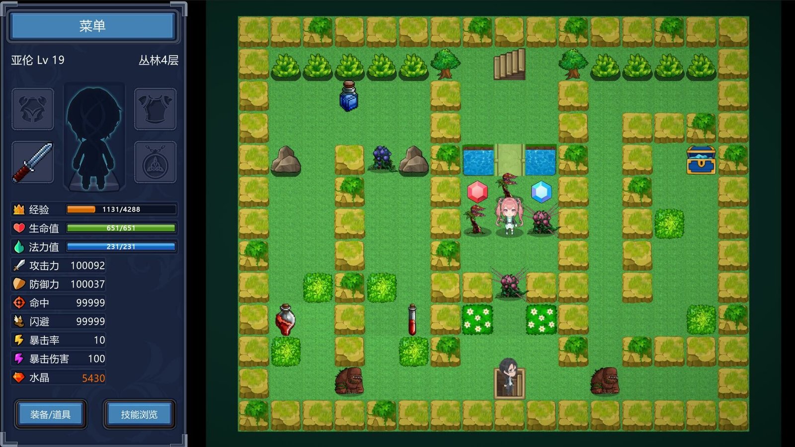 魔塔少女/Magic Tower \u0026 Maidens（Build.10663014-1.0.1.5-DLC-中文语音）