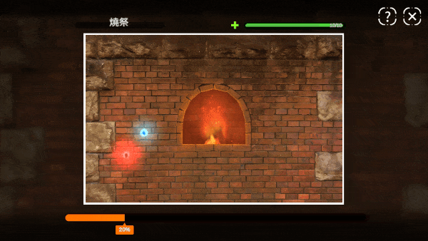 冥婚交友中心《厉鬼的恋爱指南》（V1.1.1.6-中文语音+原声音乐+全DLC）