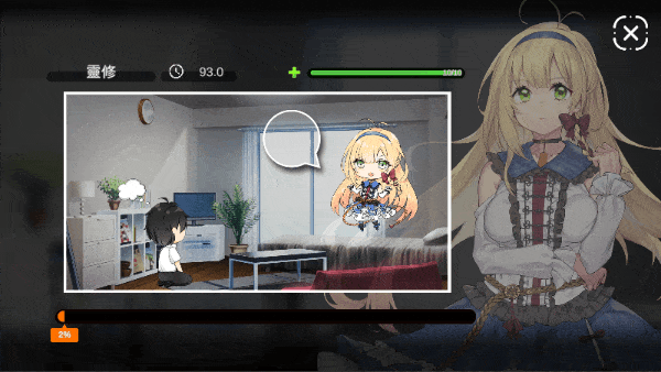 冥婚交友中心《厉鬼的恋爱指南》（V1.1.1.6-中文语音+原声音乐+全DLC）