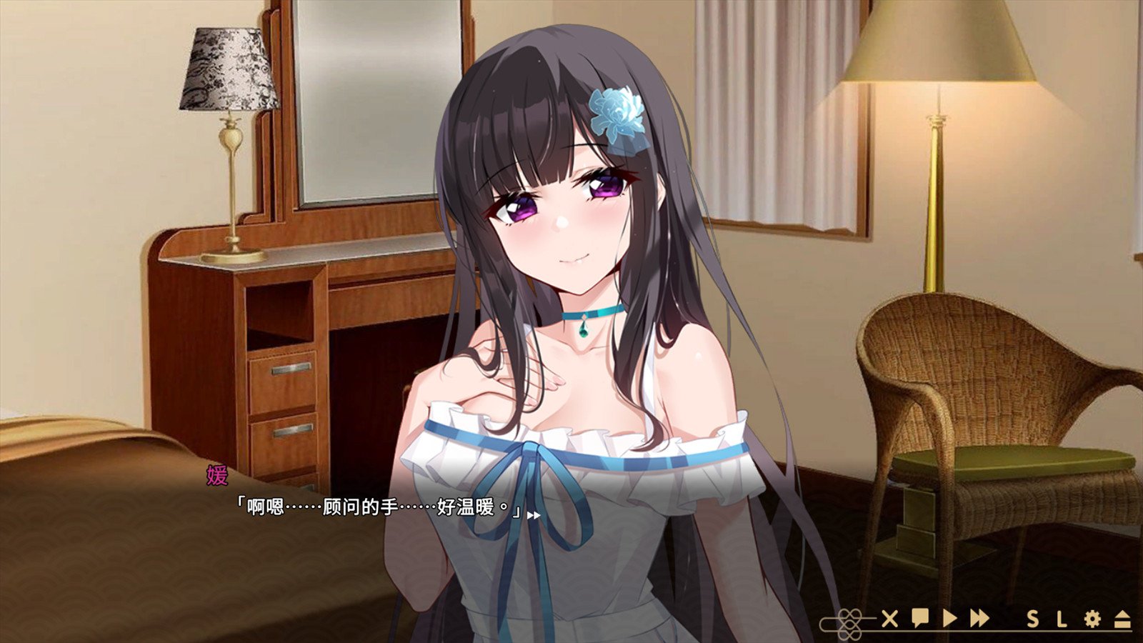 冥婚交友中心《厉鬼的恋爱指南》（V1.1.1.6-中文语音+原声音乐+全DLC）