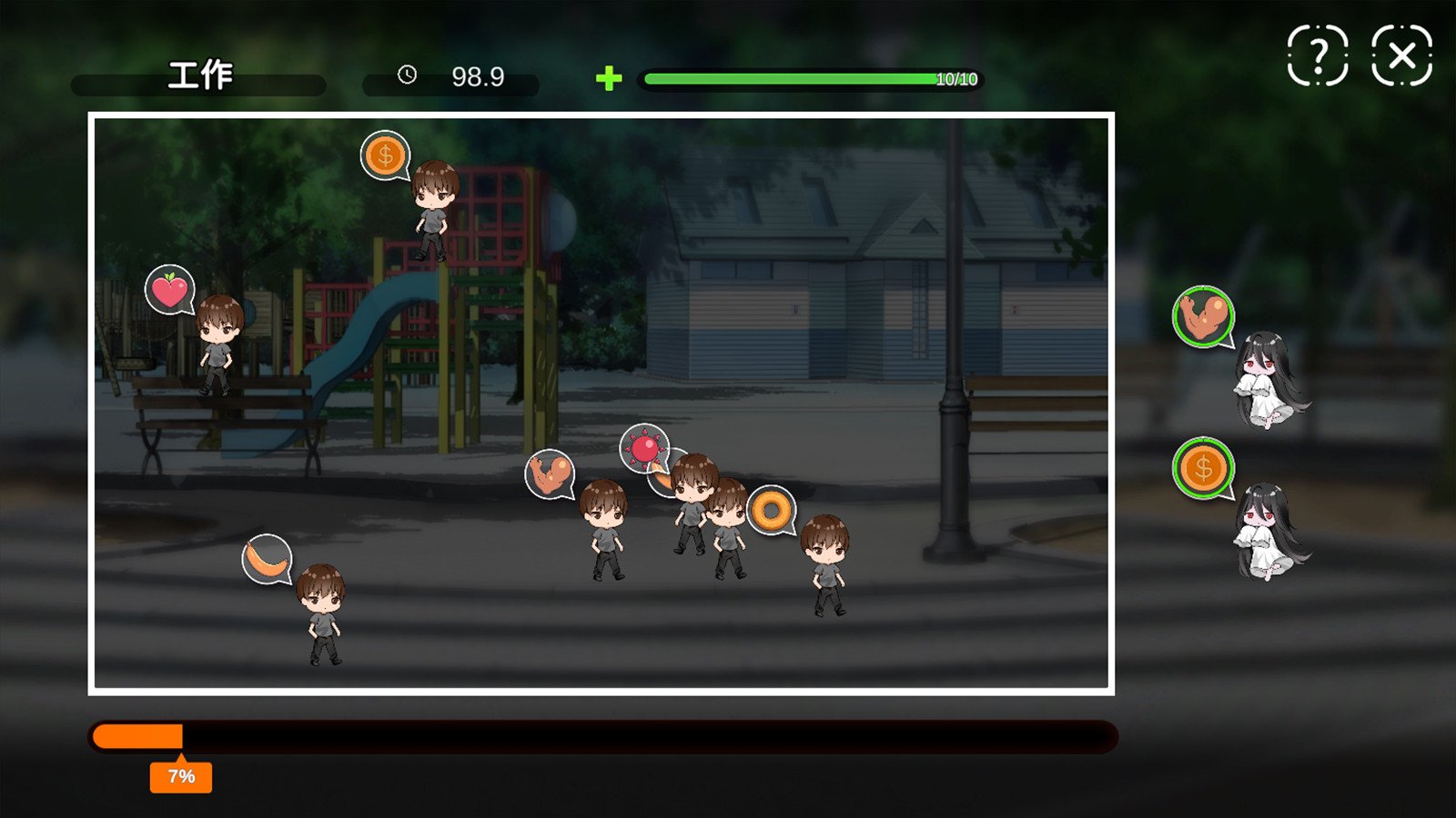 冥婚交友中心《厉鬼的恋爱指南》（V1.1.1.6-中文语音+原声音乐+全DLC）