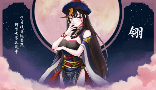 捉妖物语2(完整版-Build.10366332-新角色包修复+修复DLC+全DLC-全角色扩展包)