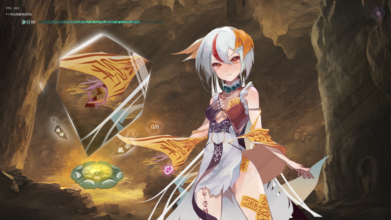 捉妖物语2(完整版-Build.10366332-新角色包修复+修复DLC+全DLC-全角色扩展包)