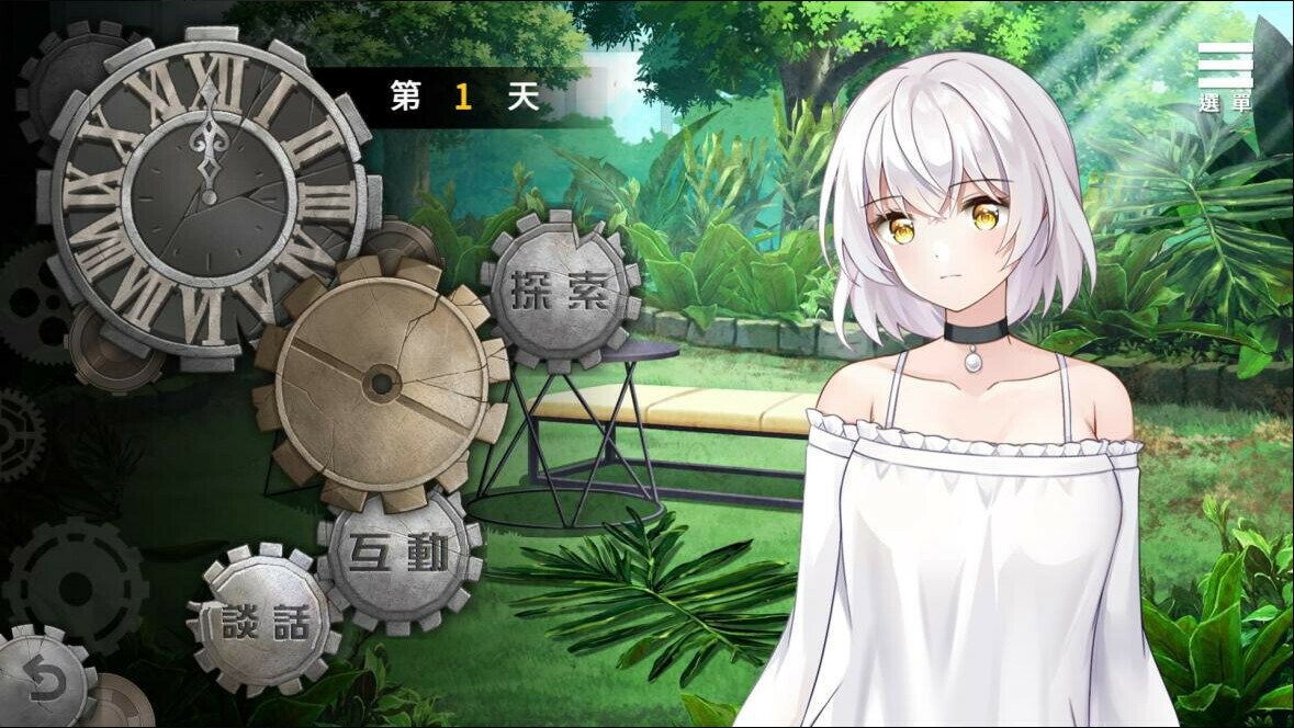 末日机娘(Build.10277212+DLC)