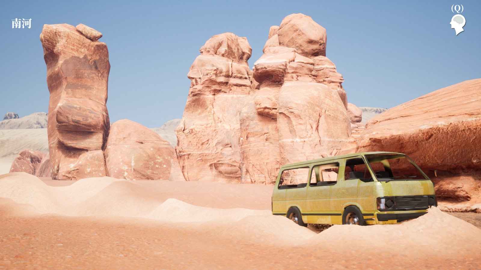 孙美琪疑案2023(Build.10252696-1.0.0)