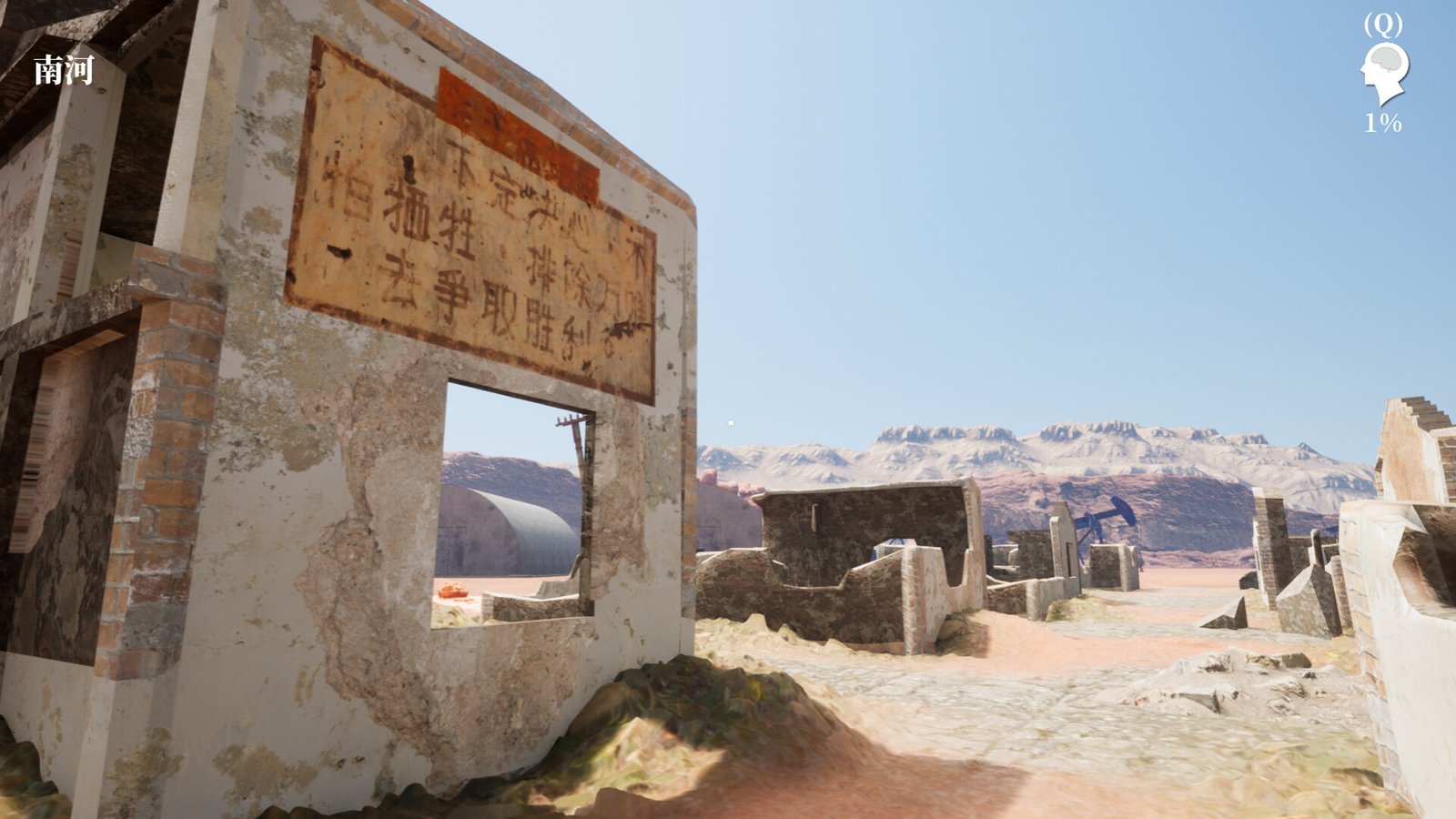 孙美琪疑案2023(Build.10252696-1.0.0)