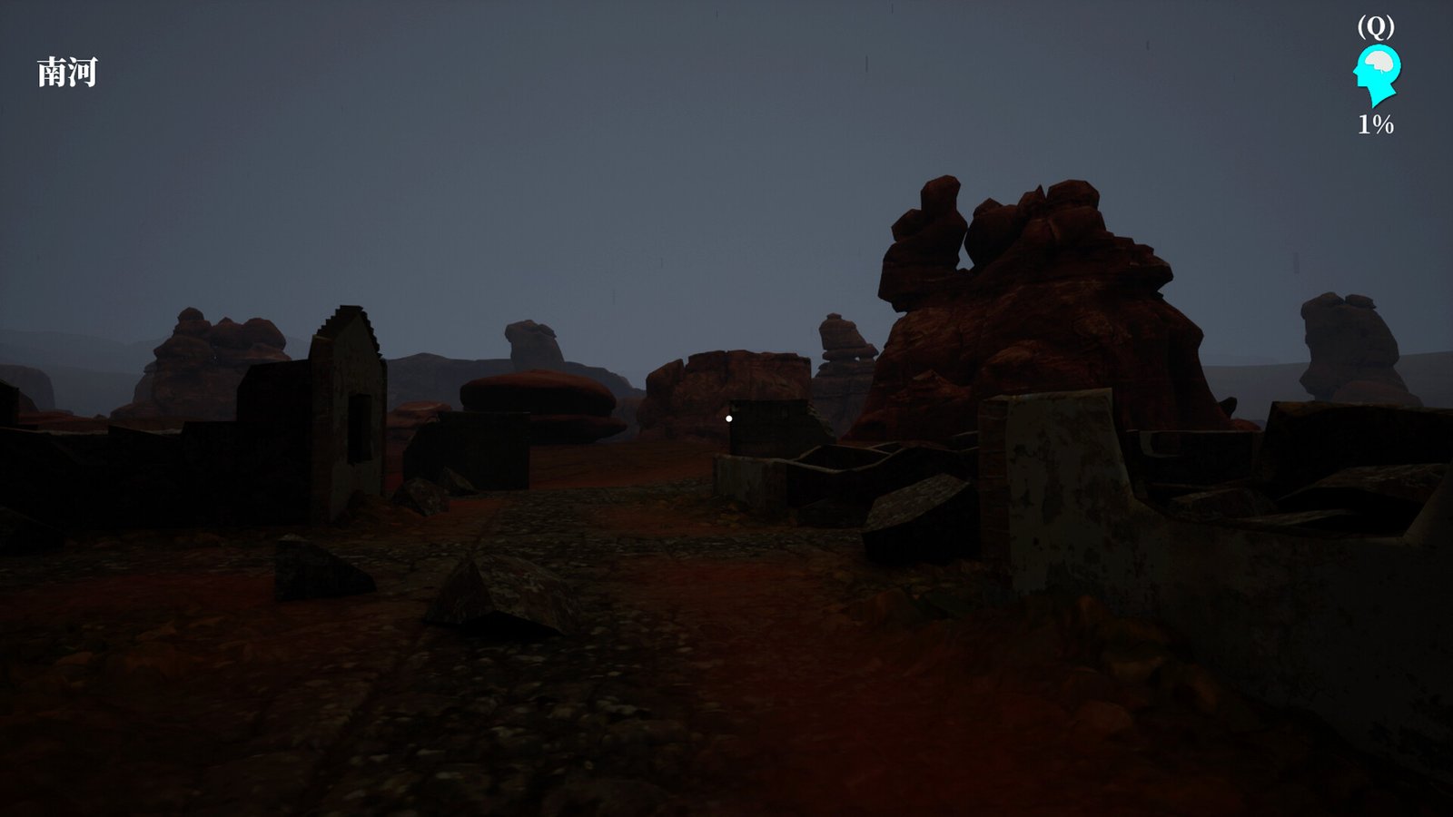 孙美琪疑案2023(Build.10252696-1.0.0)