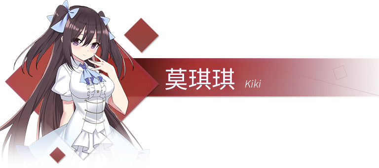 我的变色龙女友/My Chameleon Girlfriend(Build.10213655-1.0)