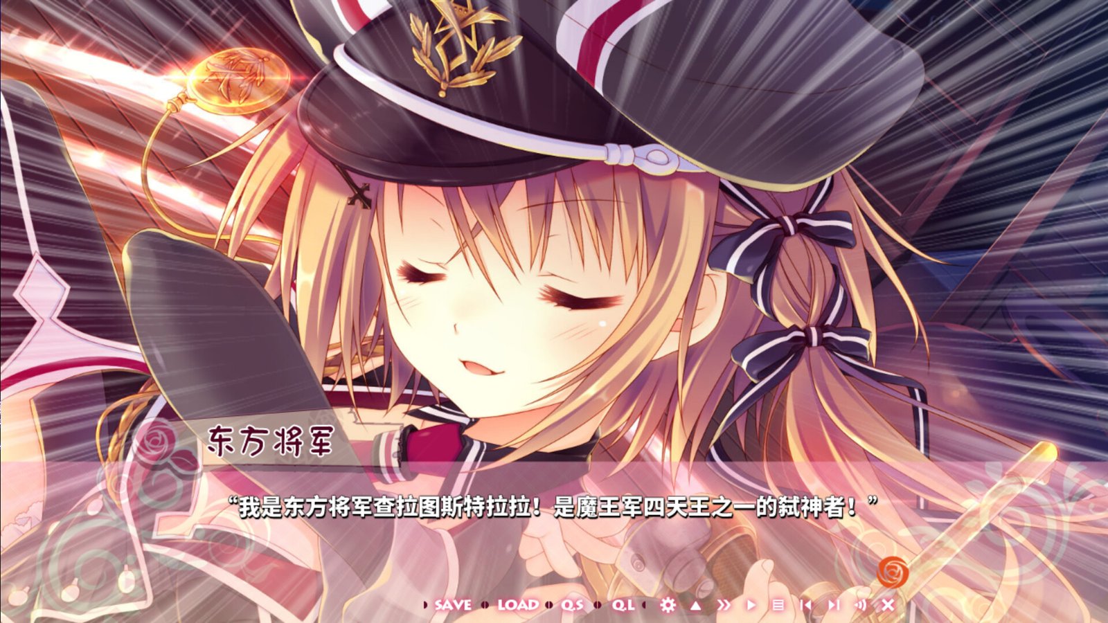 少女＊领域（Build.10190846-1.0.2）