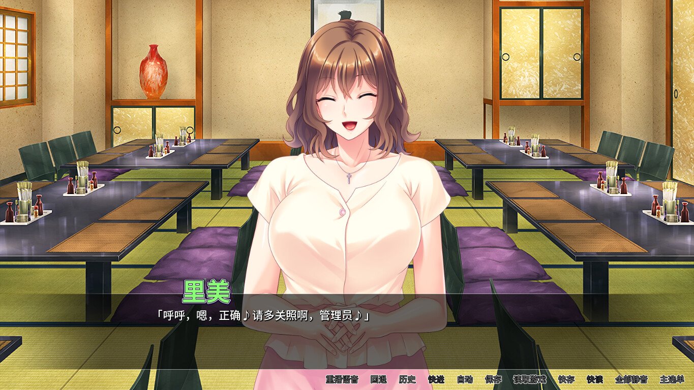 大姐姐宿舍管理员/Nympho Neighbors（Build.10117582-1.1.3）