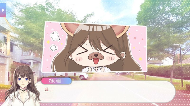 心跳度假屋/Doki Doki House（Build.9966829-DLC特别故事篇）