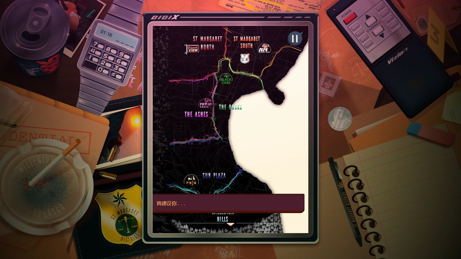 安提阿：猩红海湾（Build.10009721）