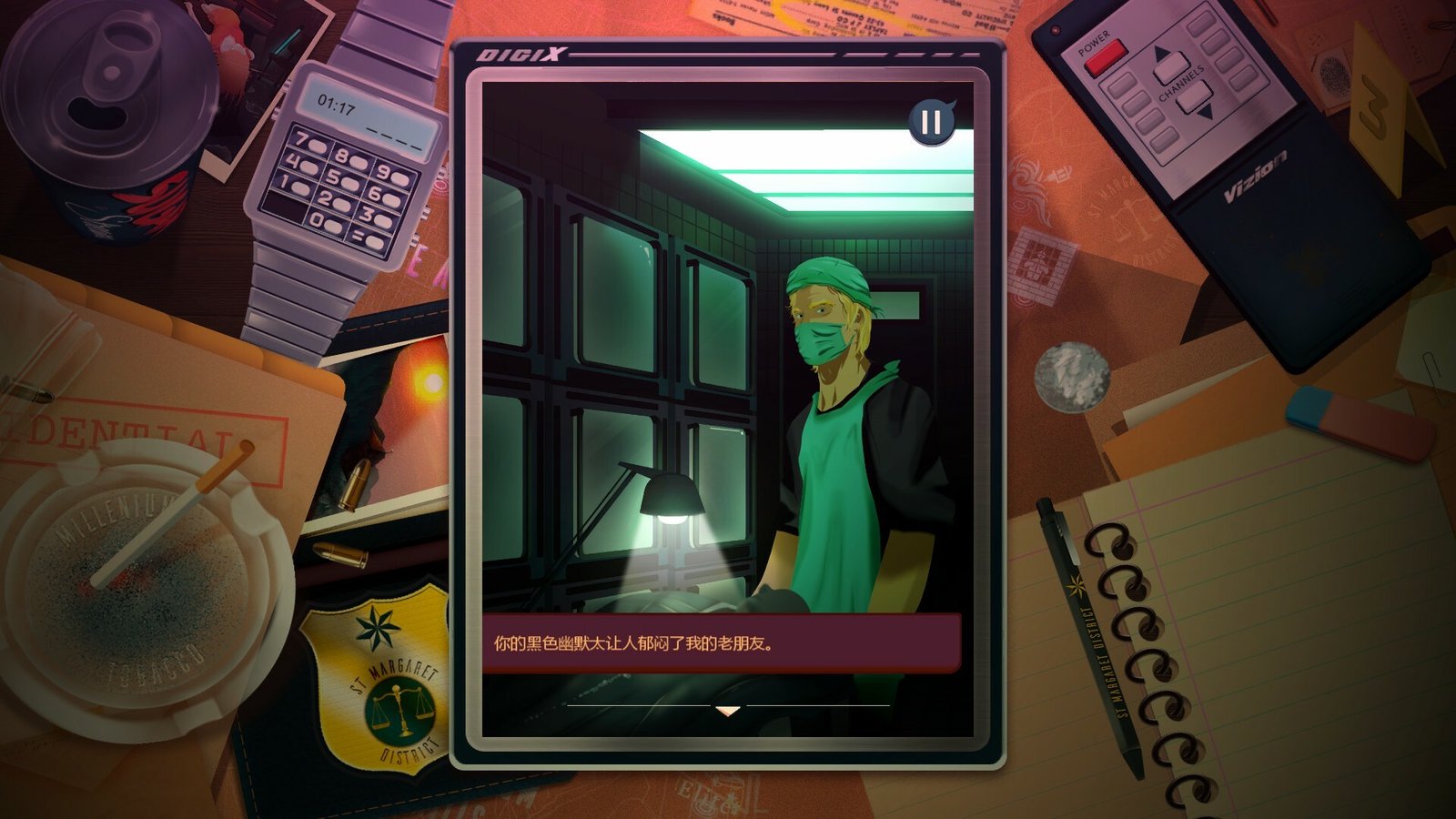 安提阿：猩红海湾（Build.10009721）