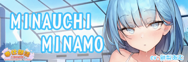 奉仕部活入部体验篇~2時限目