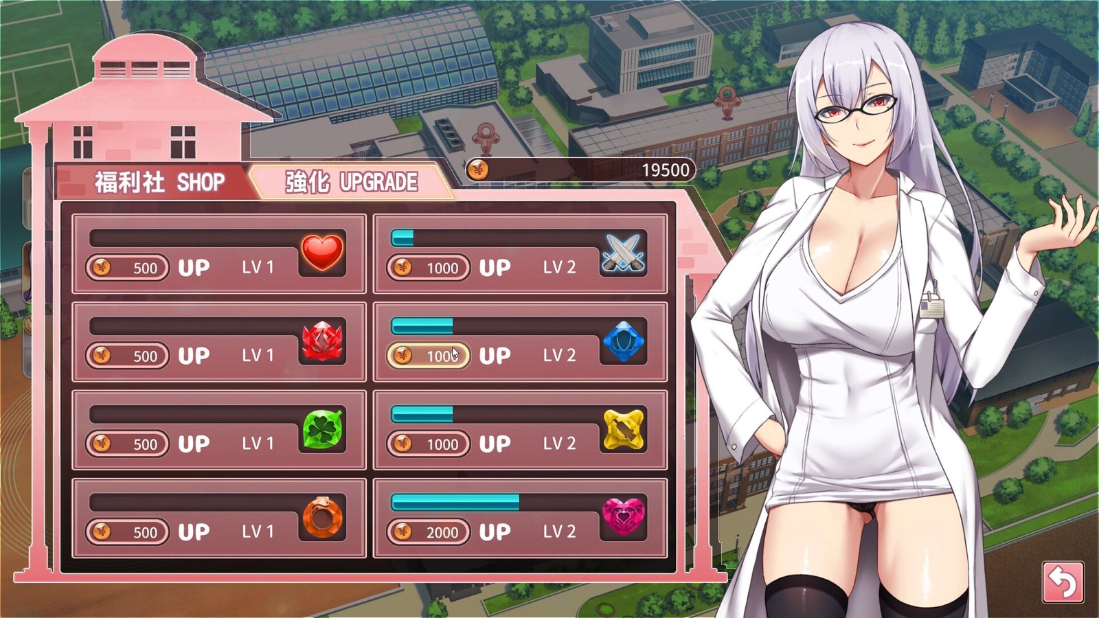 奉仕部活入部体验篇~2時限目