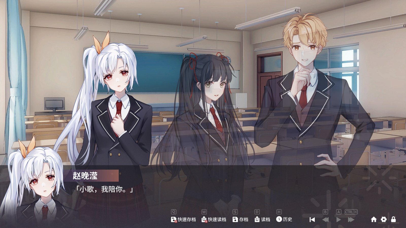 夏日花火（正式版-Build.9817980+中文语音）