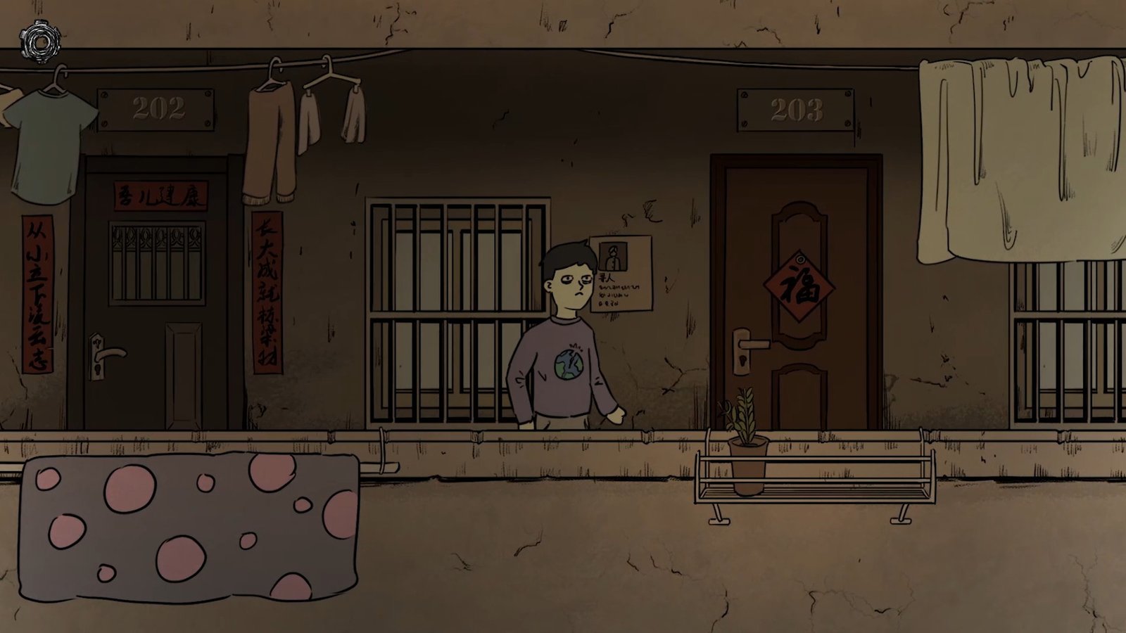 筒楼异事（Build.9768775）