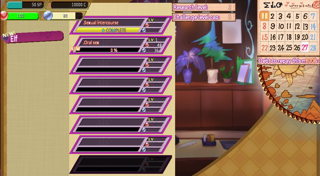 楼院之主/The Lord of Isekai Brothels（Build.9734634-1.0+DLC）