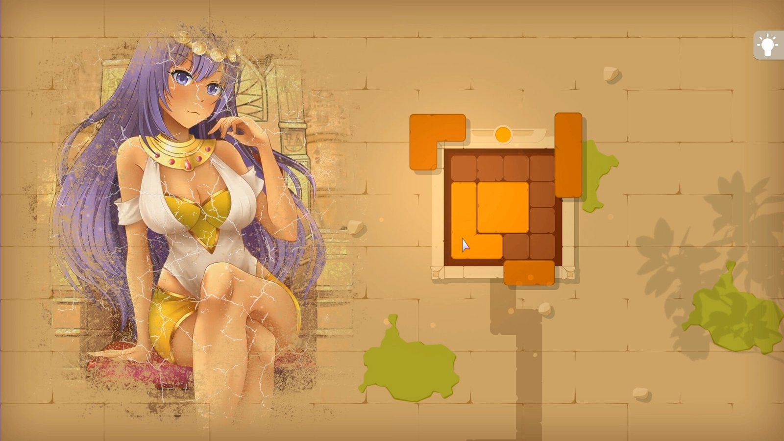 热情的埃及艳后/Hot Cleopatra(Build.9722094)