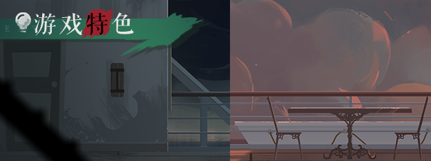 时无烬（万圣节特别版-Build.9711846+DLC万圣节+攻略）