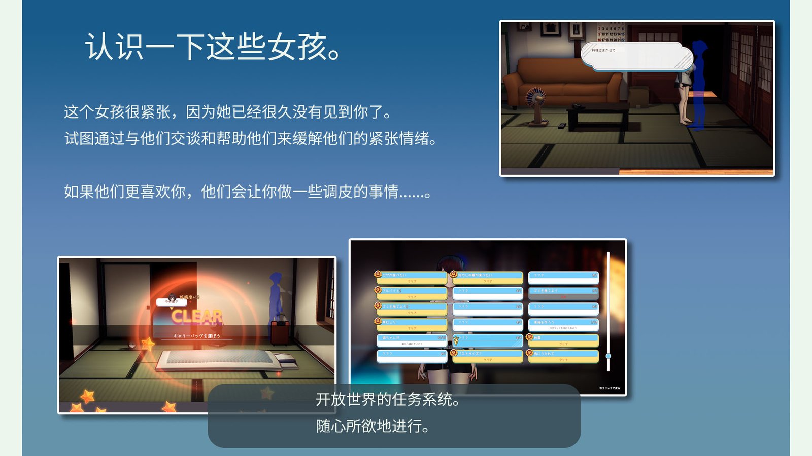 少女~夏天的甜蜜回忆/Milk Girl -Sweet memories of summer(Build.9702959-1.016+DLC)