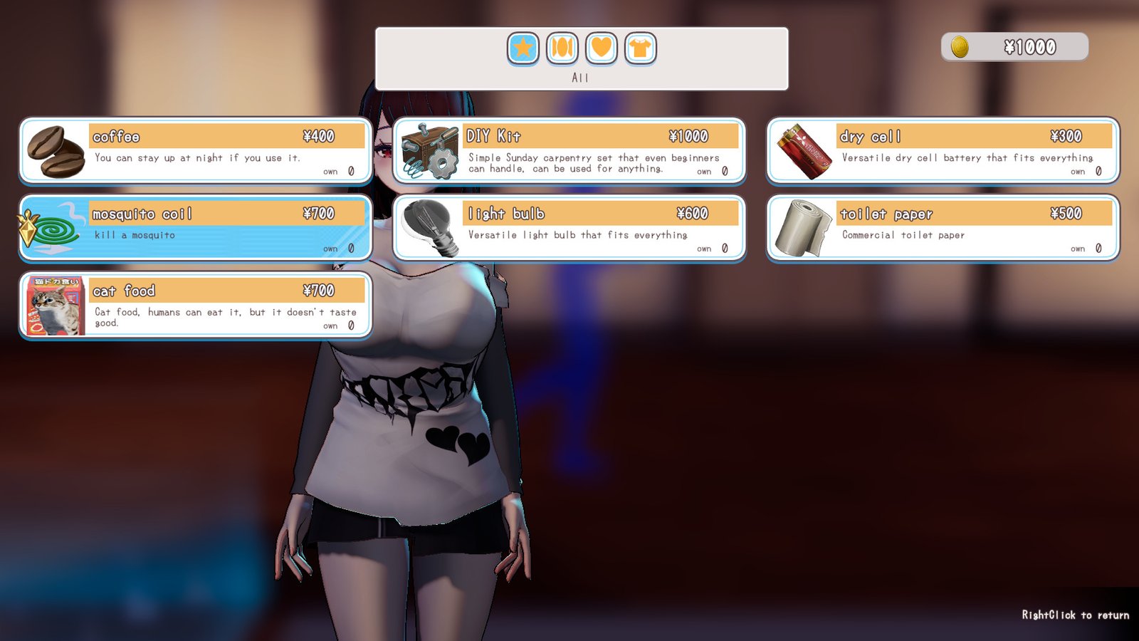 少女~夏天的甜蜜回忆/Milk Girl -Sweet memories of summer(Build.9702959-1.016+DLC)