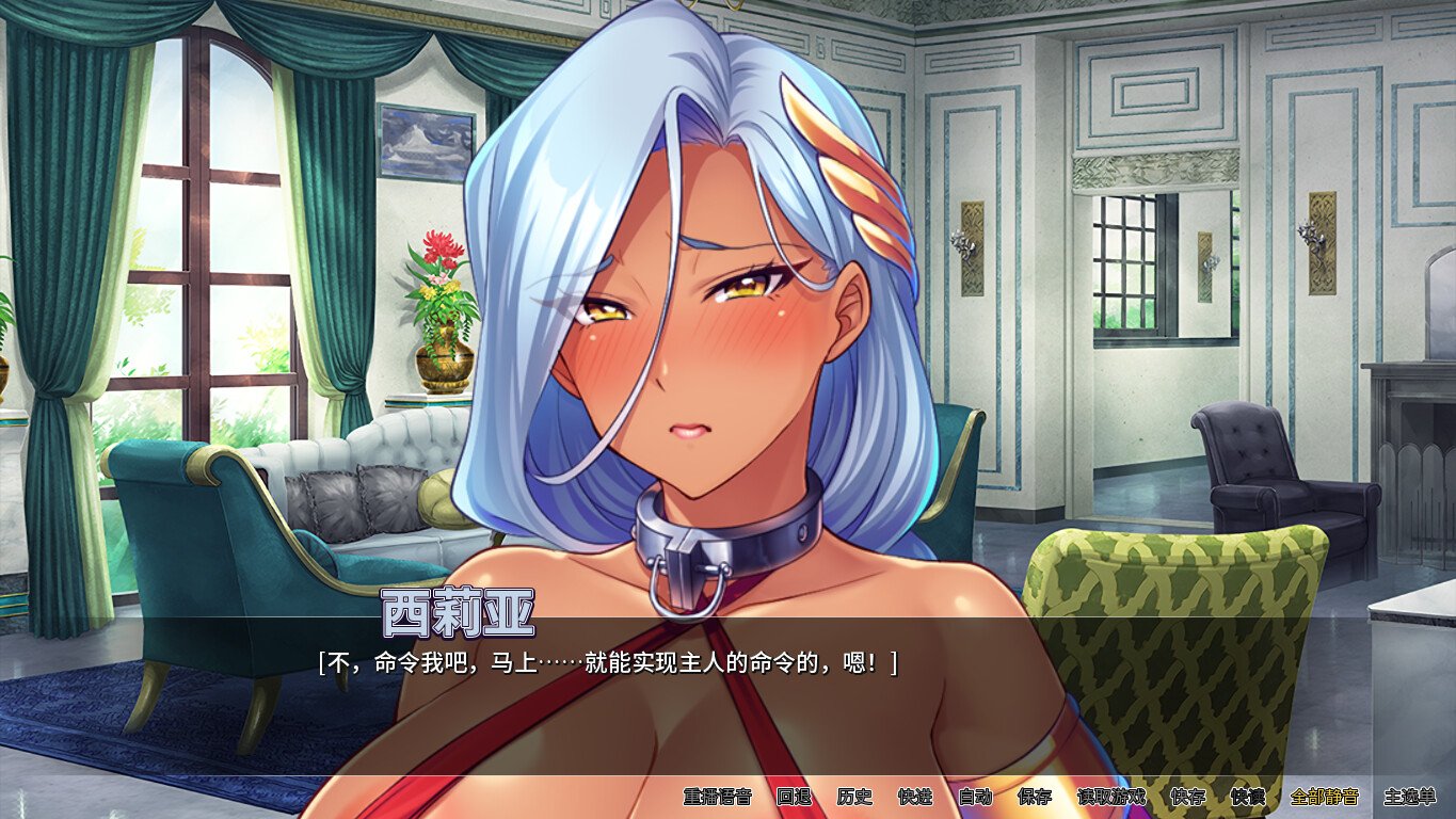 女神狩猎（Build.9679970+DLC）