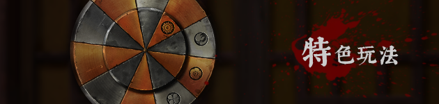 奉天白事铺（Build.9616893-1.0.10a1-第三章适配+追加内容+DLC-标清视频包-中文语音）