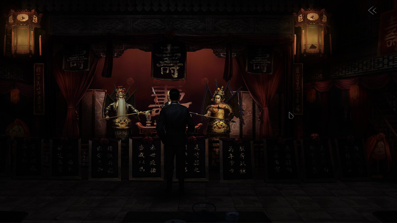 奉天白事铺（Build.9616893-1.0.10a1-第三章适配+追加内容+DLC-标清视频包-中文语音）