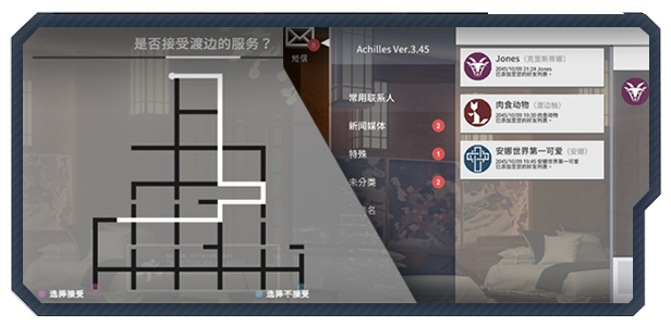 彷徨之街/The Street of Adrift（Build.9416975）