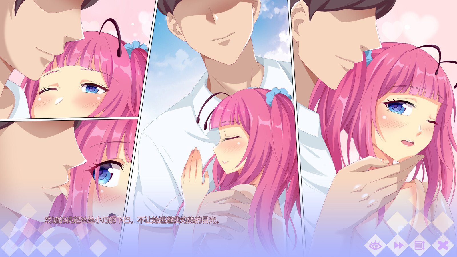 魔物娘小窝(Build.9348263)