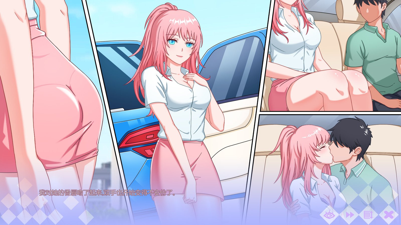 魔物娘小窝(Build.9348263)