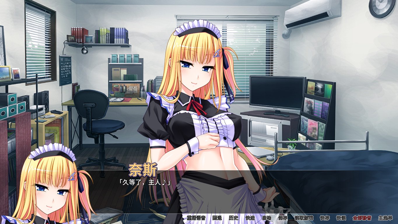 病娇女神女神之力/Yandere Goddess: A Snatch Made in Heaven