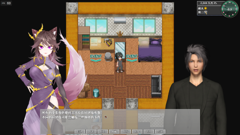 都市媚影/CityFascination