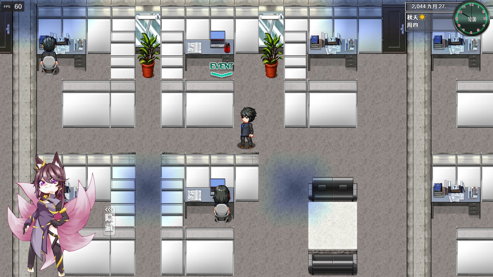 都市媚影/CityFascination